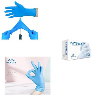 Guanti in nitrile